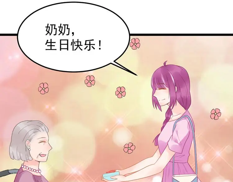 第11话 这都是什么人啊！28