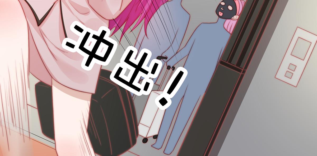 第82话巴结23