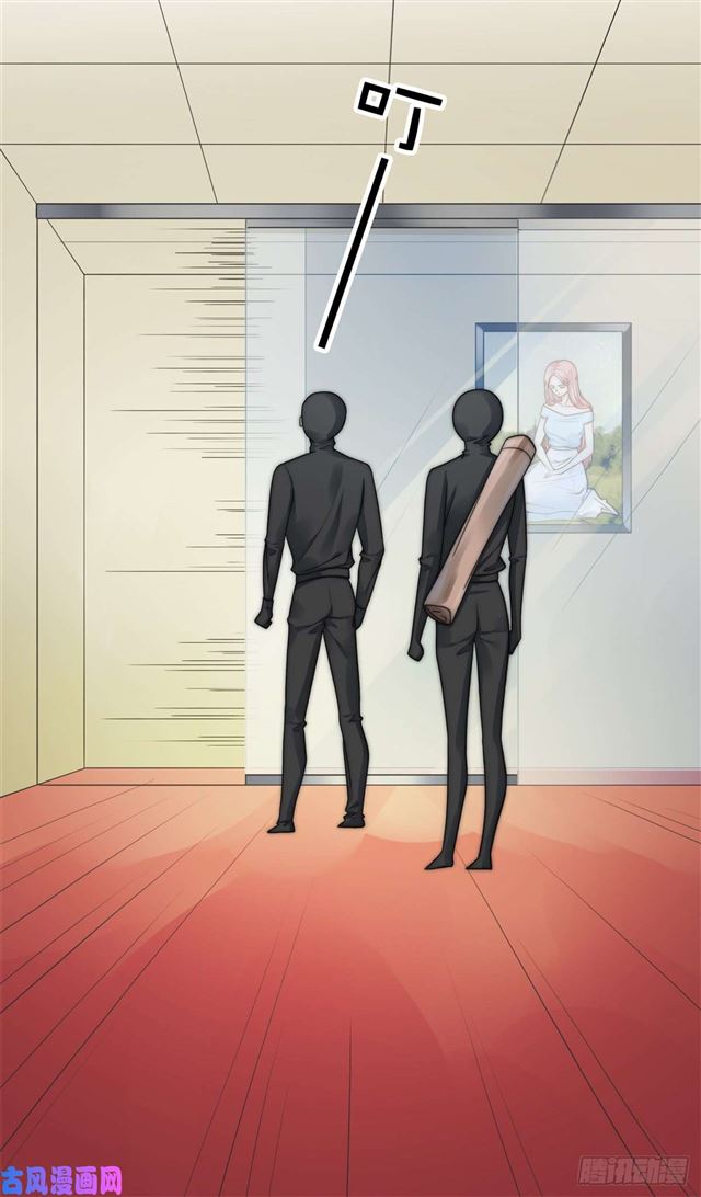第111话半路杀出个程咬金7