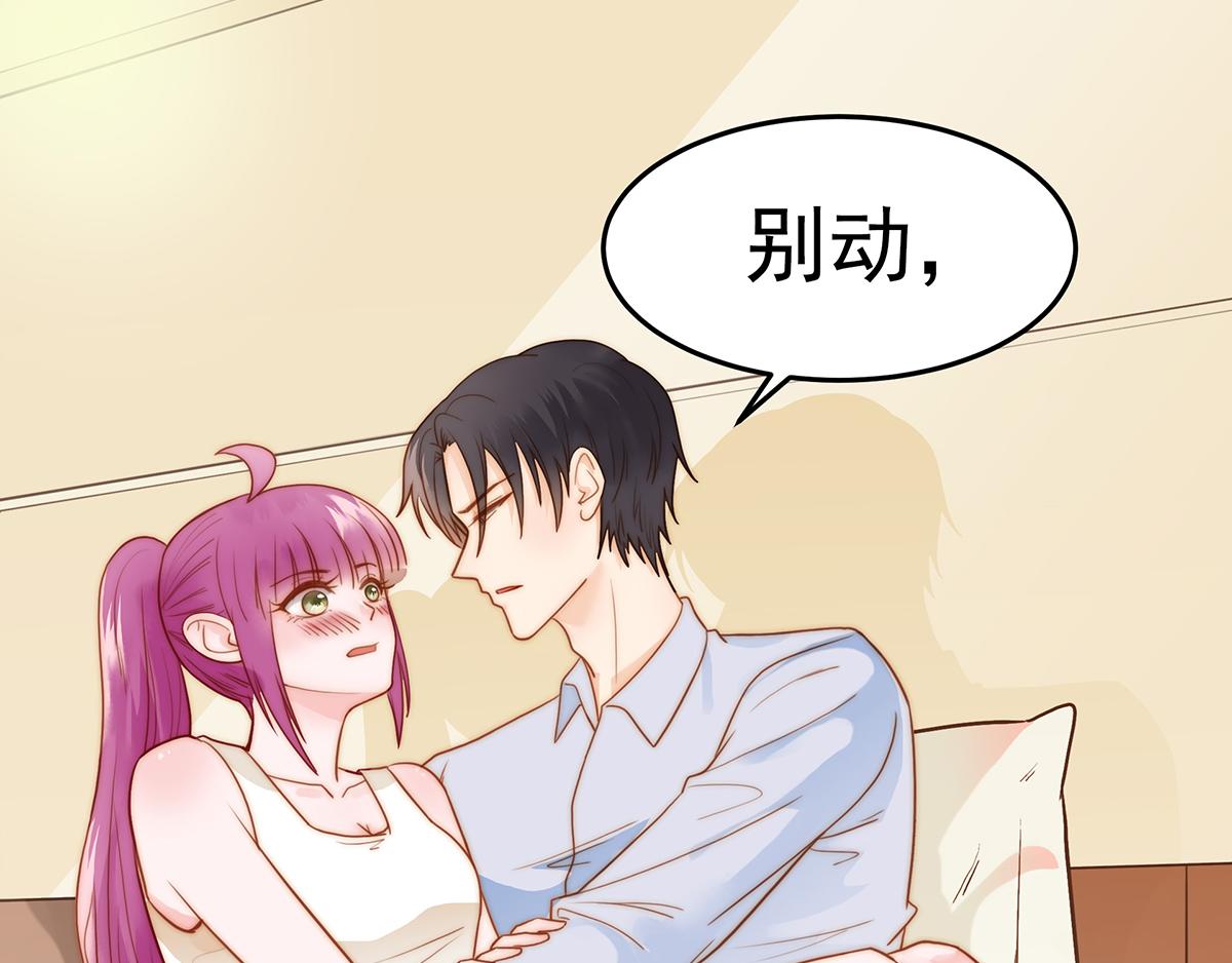 第83话~梦了无痕呀70