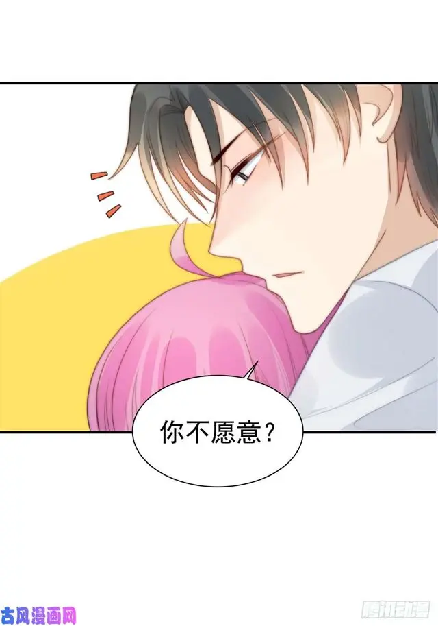 第130话做我真正的女朋友8