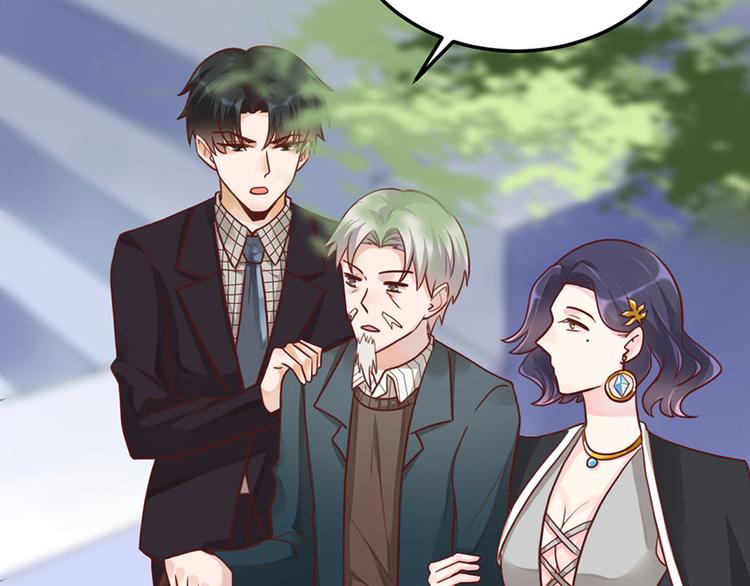 第33话 扶老人你敢不敢？39