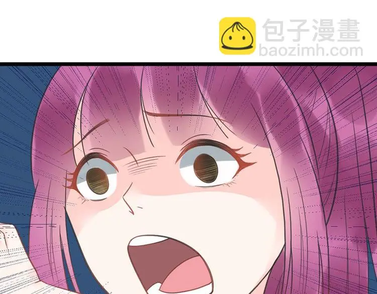 第9话 又......又崴脚？54