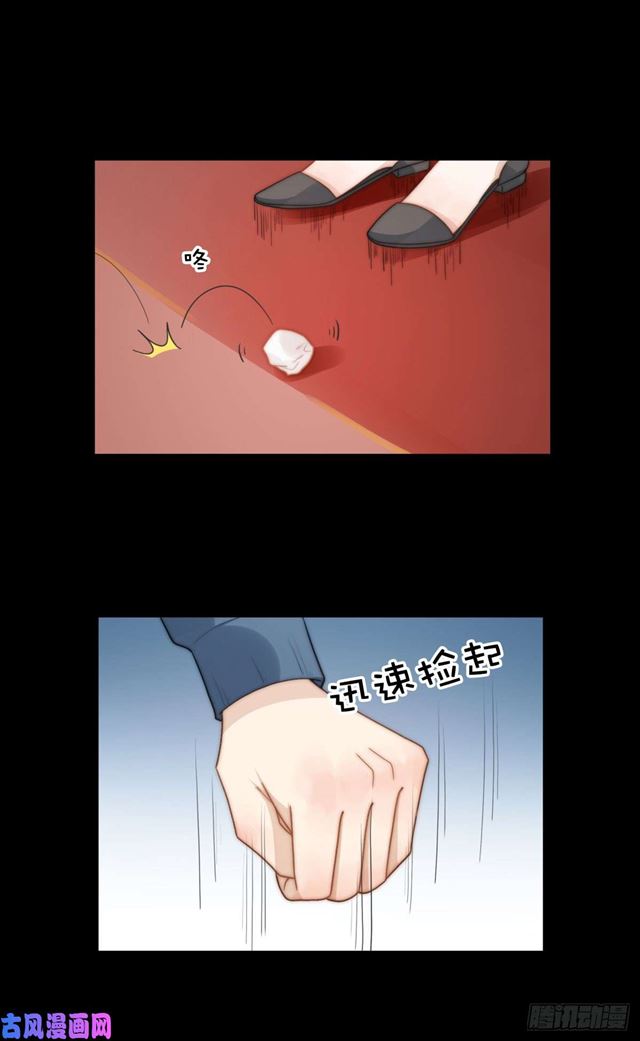 第132话一片狼藉6