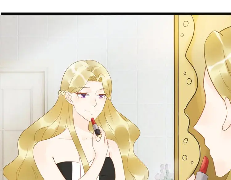 第13话 妹妹的婚事52
