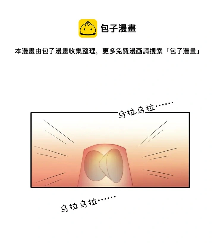 第147 受伤40