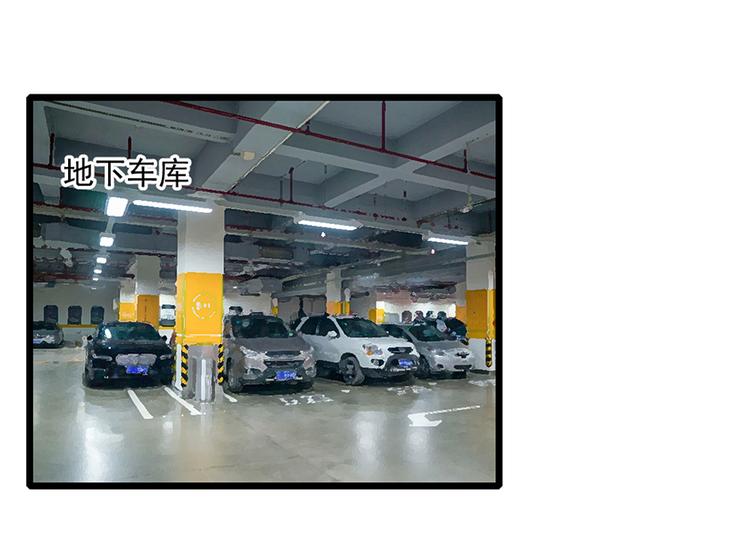 第31话 我需要别样的27