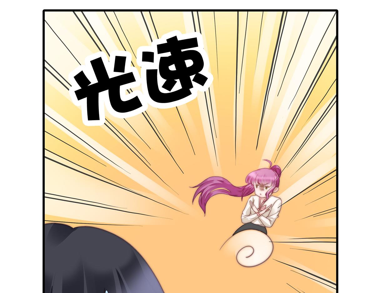 第96话听说有人搞阴谋26