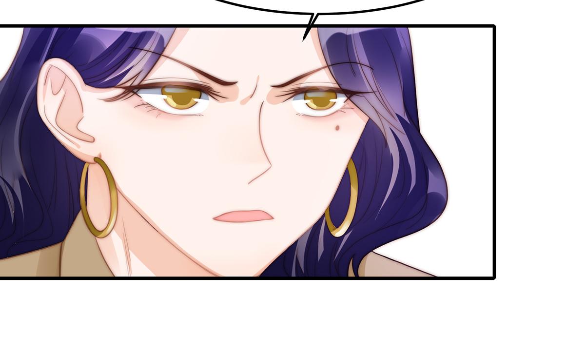 第100话美心姐的套路13
