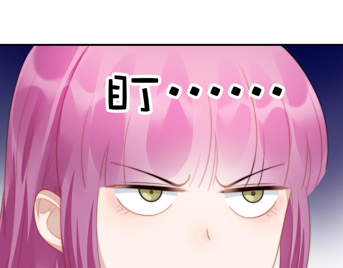 第106话我的命好惨呀！4