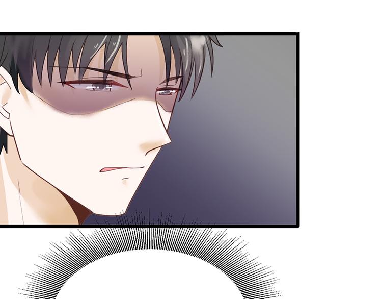 第26话 邀请函35