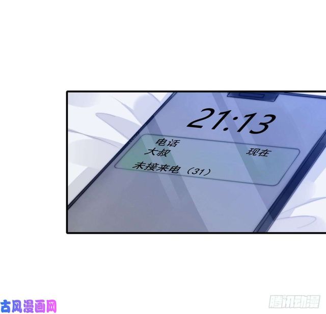 第136话 惊变6