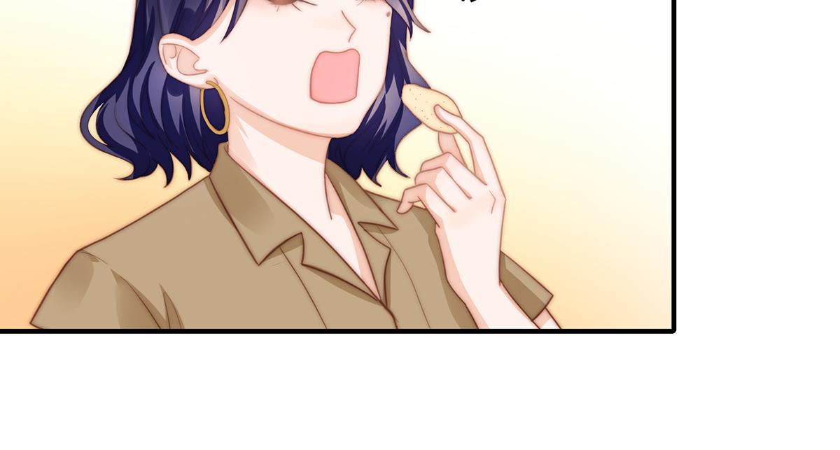 第100话美心姐的套路44