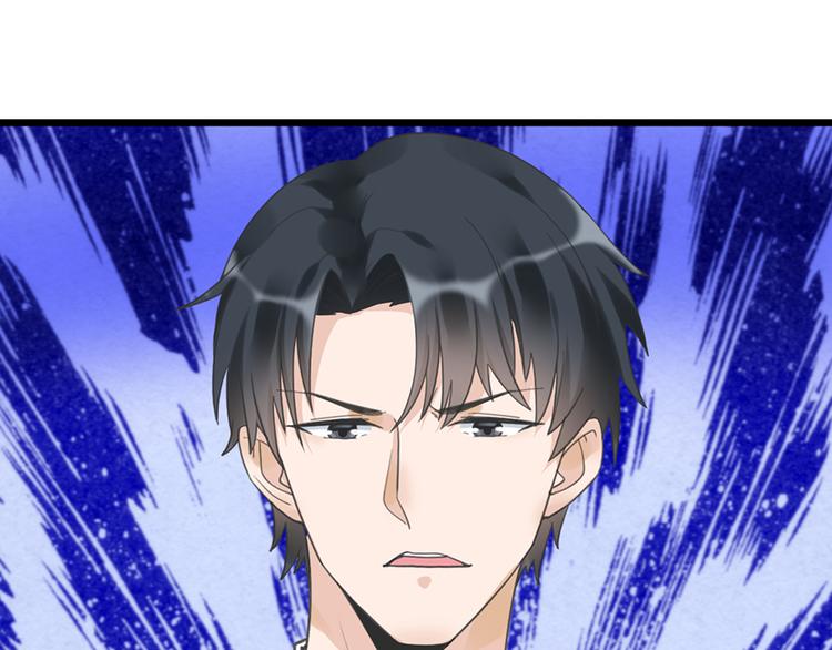 第23话 赠与&amp;amp;贪婪19