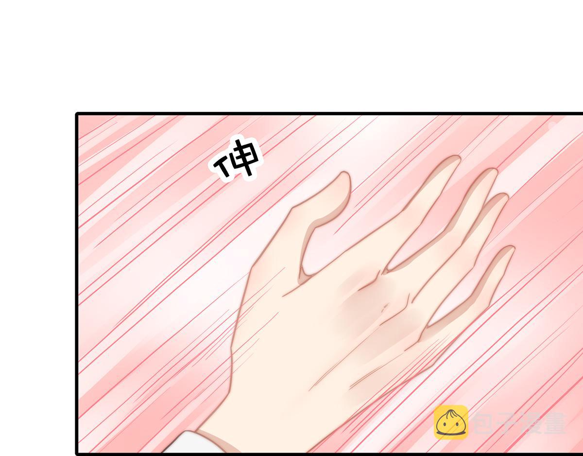 第99话灰姑娘的水晶鞋13