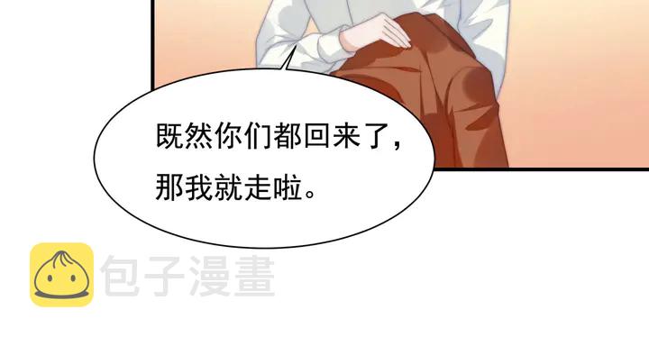 第148话尾声33