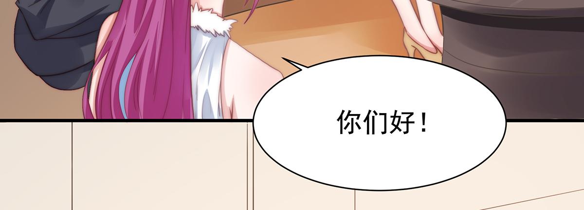 第88话我会好好表现的69