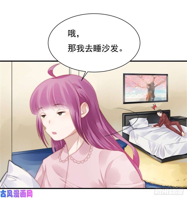 第115话榴莲口味15