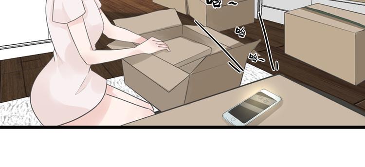 第19话 发誓70