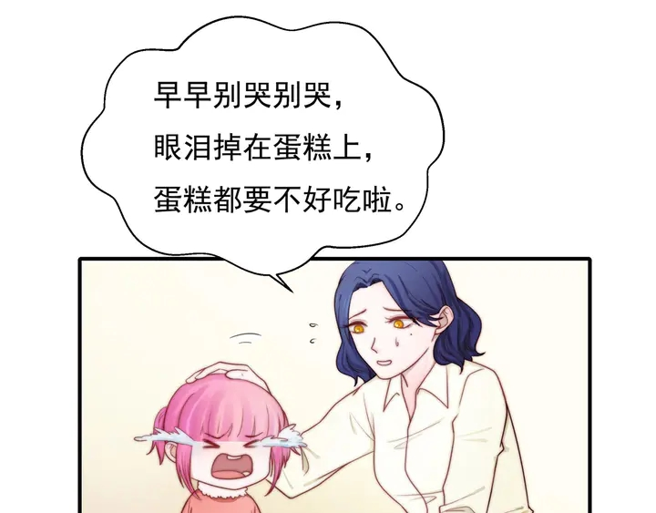 第148话 尾声16