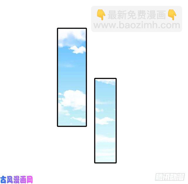第138话我要他死12