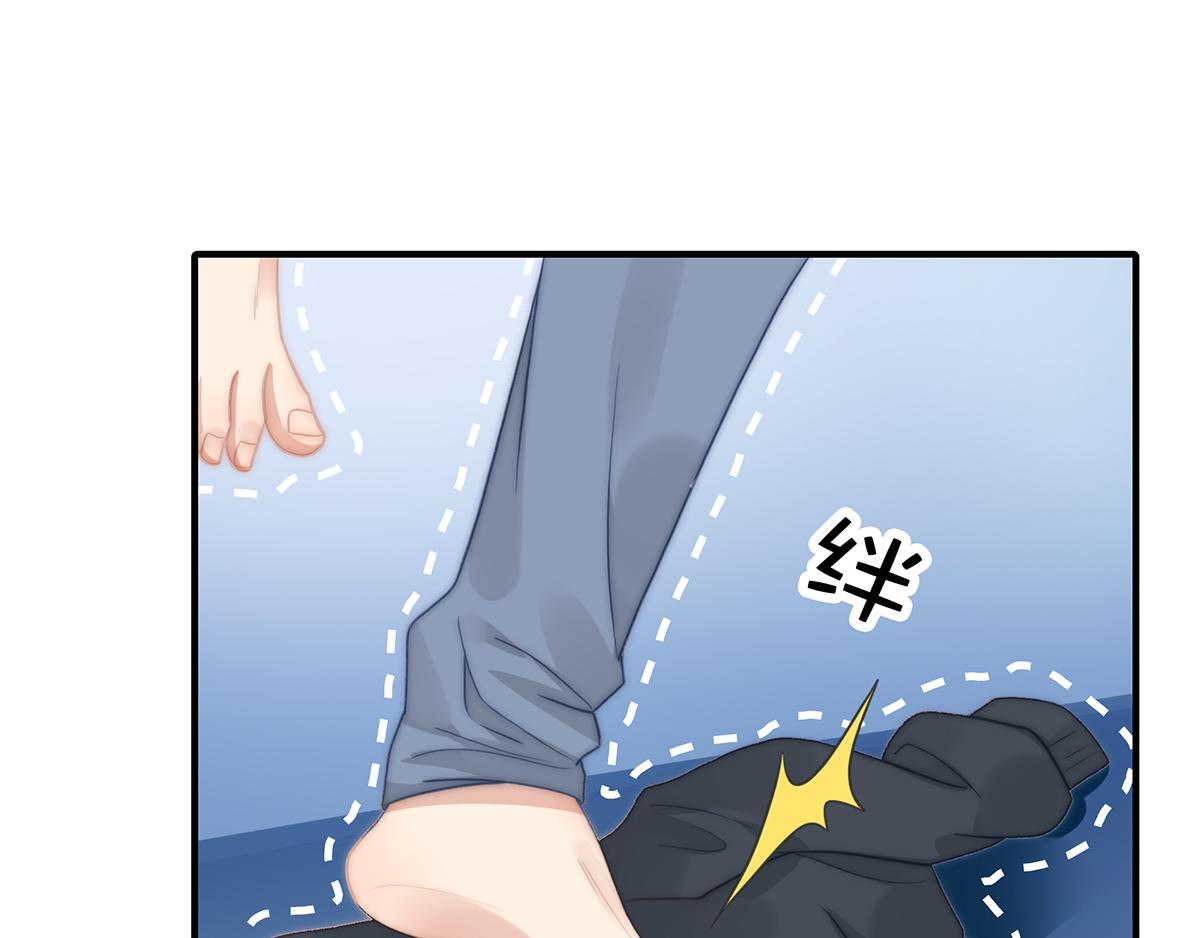 第103话一跟头摔出大姨妈15