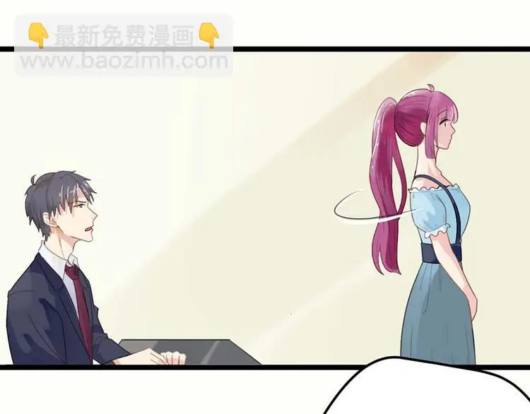 第8话 躲不掉了44