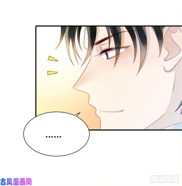 第135话 太肉麻了6