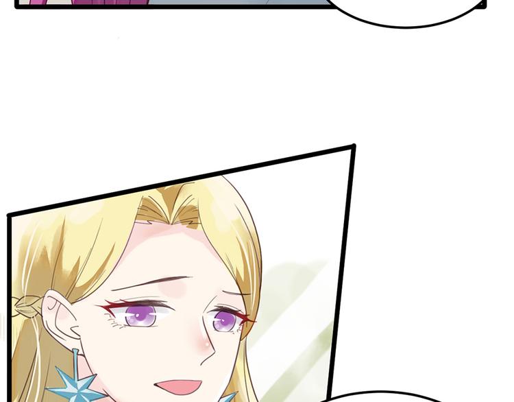 第22话 要钱30