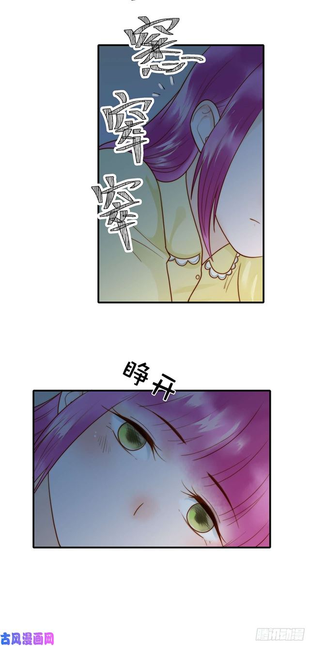 第123话抓捕15