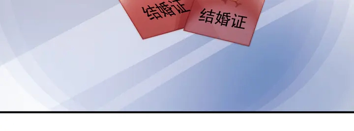第146话试婚纱3
