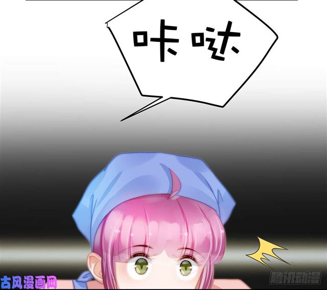 第109话 大凶4
