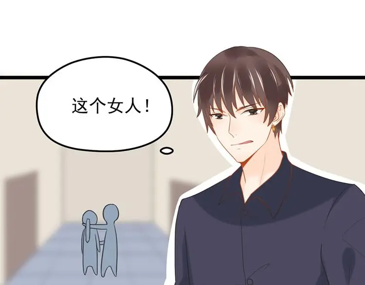 第11话 这都是什么人啊！15