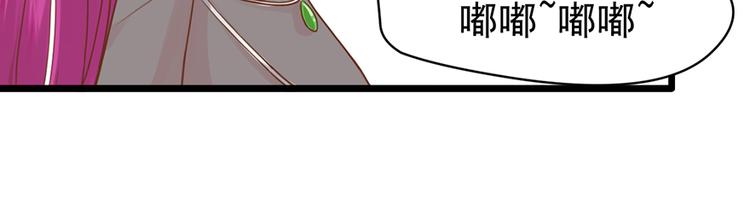 第36话 阴谋23