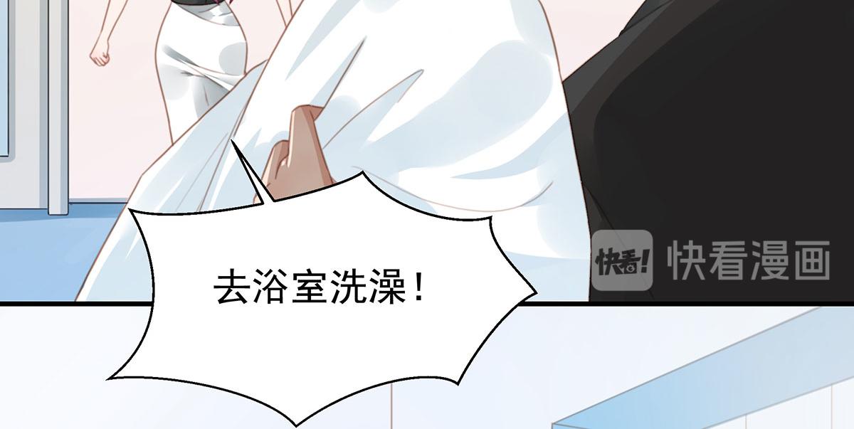 第80话不要过来！17
