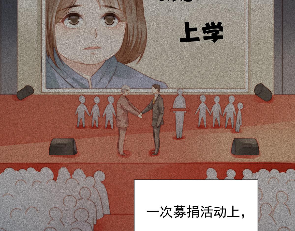 第105话救援计划12