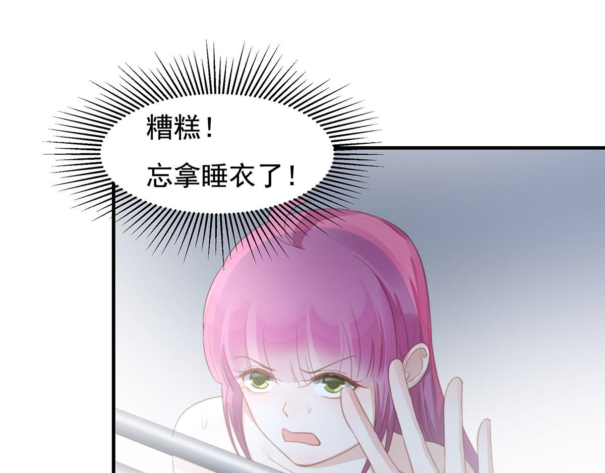 第80话不要过来！22