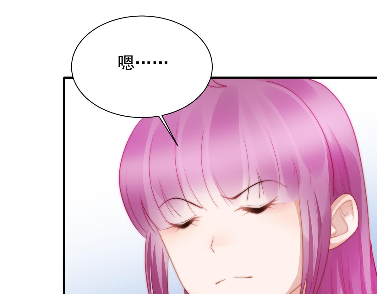 第104话美人图失窃61