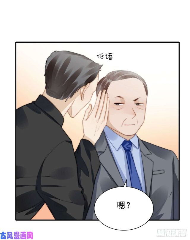 第140话 恶有恶报9