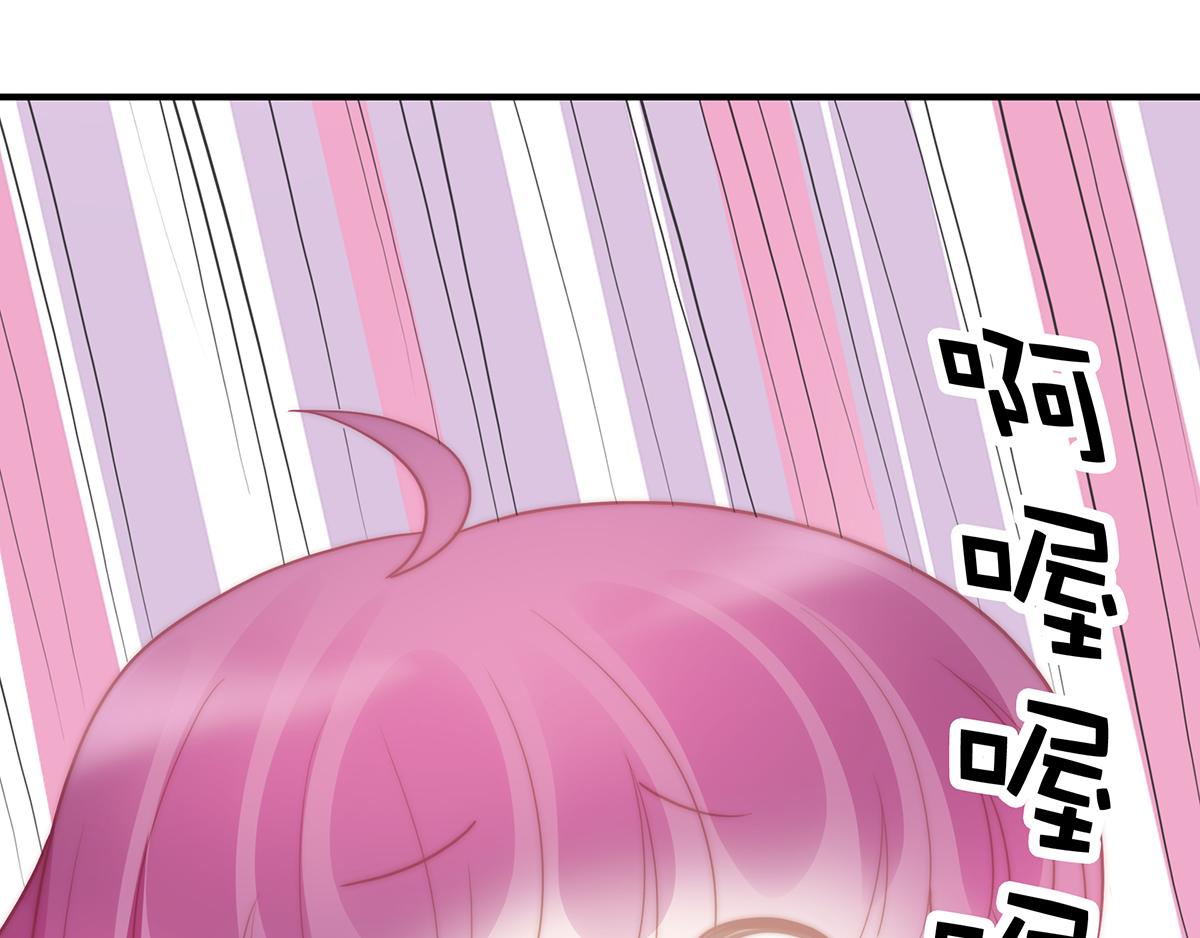 第102话恶毒女装可怜62