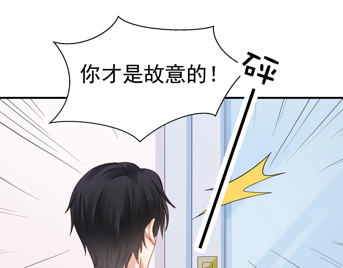 第80话不要过来！30