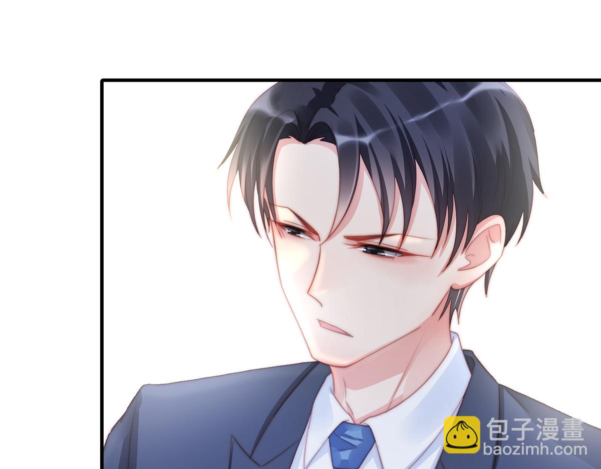 第89话没一个省油的灯71