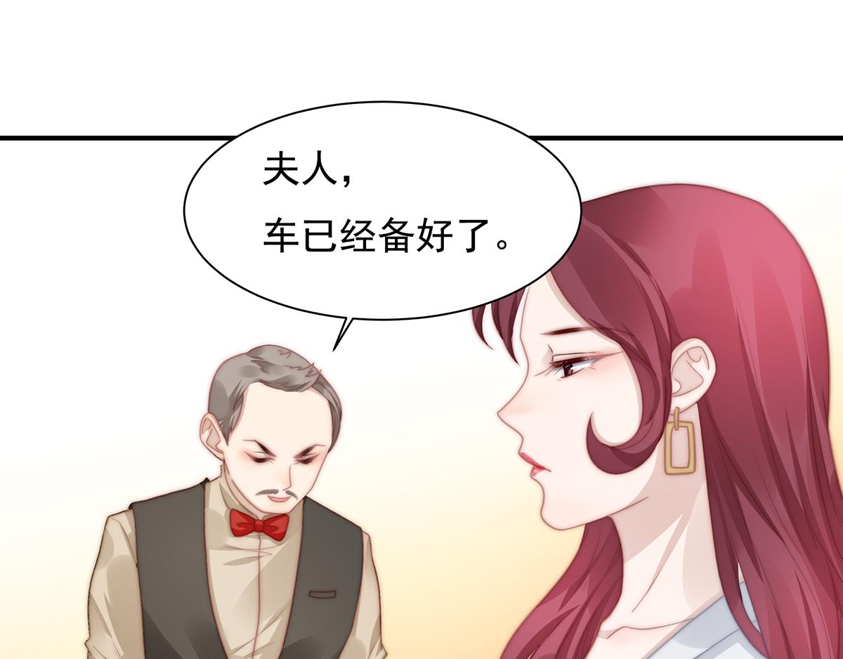 第107话浓浓的土豪风38