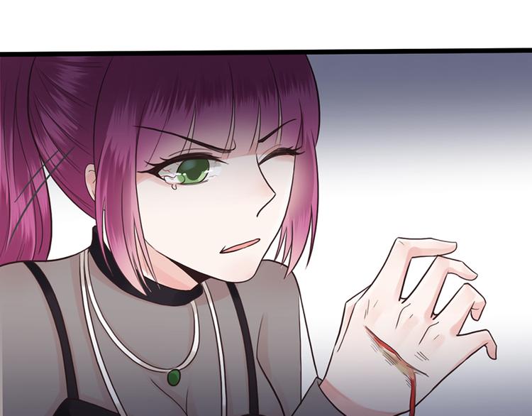 第34话 做还是不做？56