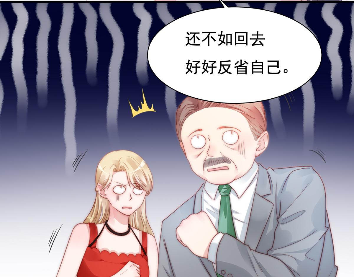 第88话我会好好表现的18