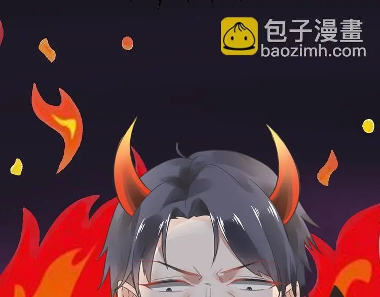 第5话 你要干什么？23