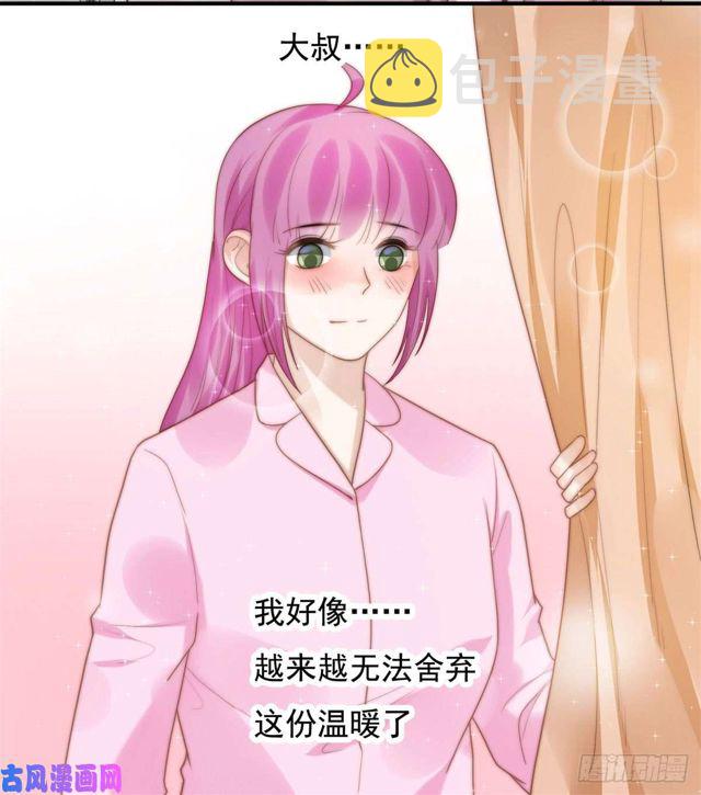 第136话惊变24