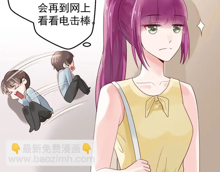 第12话 防狼17