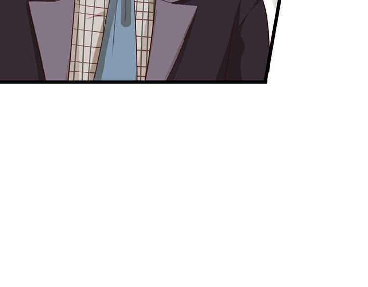 第32话 被迫请客55