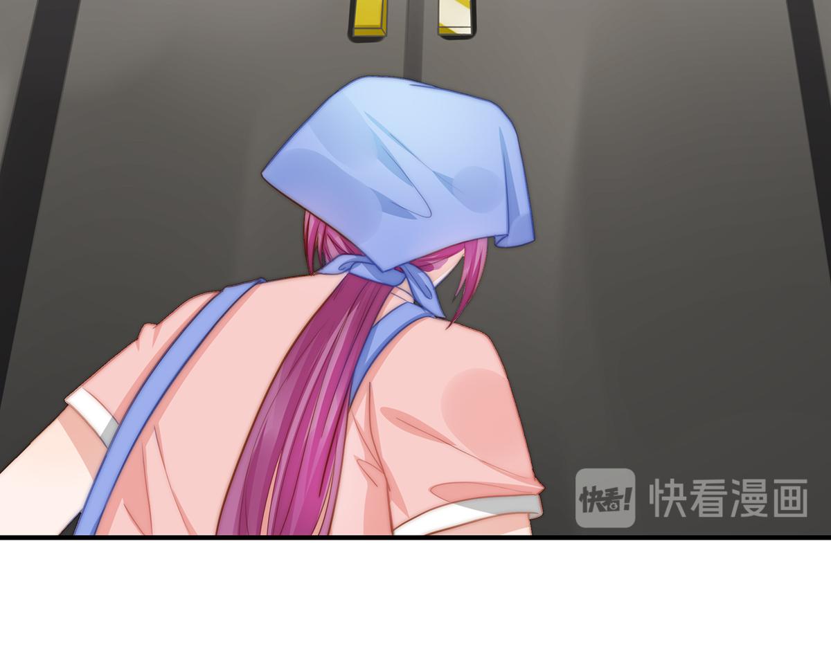 第108话套马的汉子你威武雄壮32